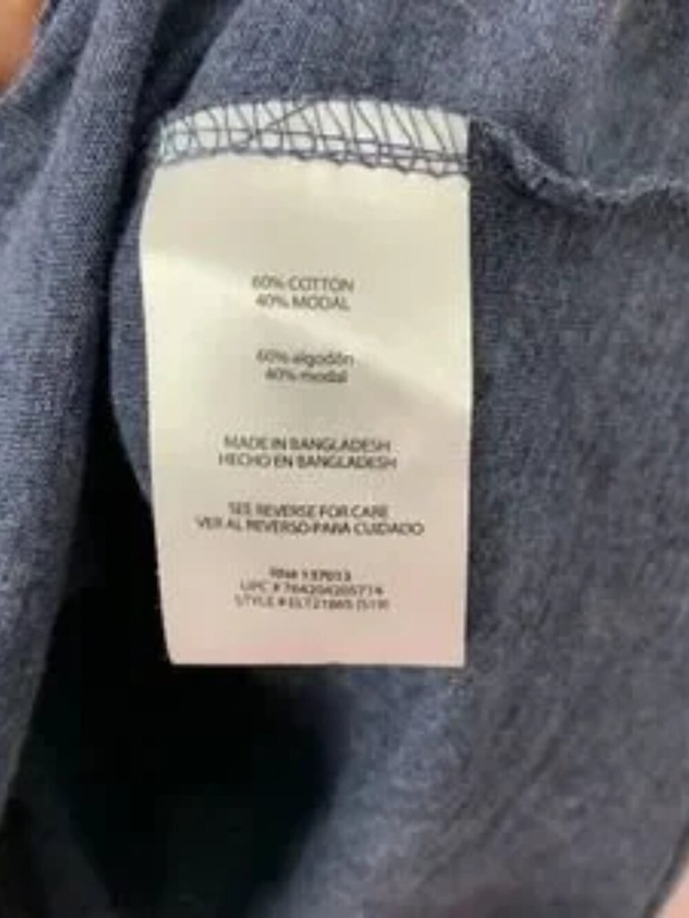 Blue V neck Short Sleeve shirt - Picture 3 of 5